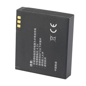 Batterie Rechargeable Lithium-ion de Xiaomi YDXJO1XY