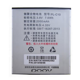 Batterie Smartphone pour DOOV PL-C10