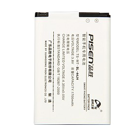Batterie Smartphone pour LG P705