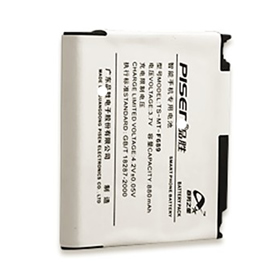 Batterie Smartphone pour Samsung SCH-F689