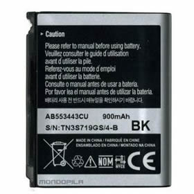 Batterie Smartphone pour Samsung Z568