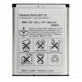 Batterie Smartphone pour Sony Ericsson J200