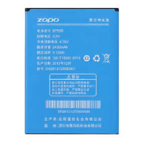Batterie Smartphone pour ZOPO ZP9520