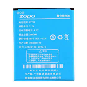 Batterie Smartphone pour ZOPO BT75S