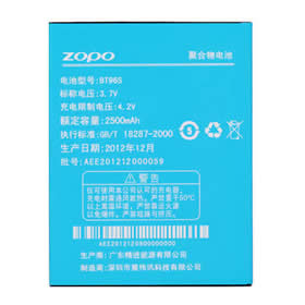 Batterie Smartphone pour ZOPO BT96S