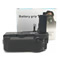 Grip batterie pour Sony VG-C5