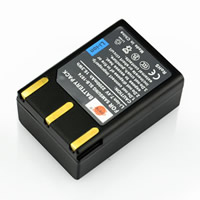 Batteries pour Samsung SBC-L4