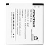 Batteries pour Smartphones Lenovo S870e