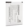 Batteries pour Smartphones Lenovo S696