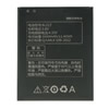 Batteries pour Smartphones Lenovo S939