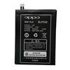 Batteries pour Smartphones OPPO BLP539