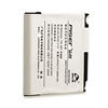 Batteries pour Smartphones Samsung F689(CDMA)