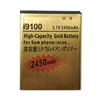 Batteries pour Smartphones Samsung EK-GC120ZWAVZW