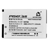 Batteries pour Smartphones Sharp SH9210C